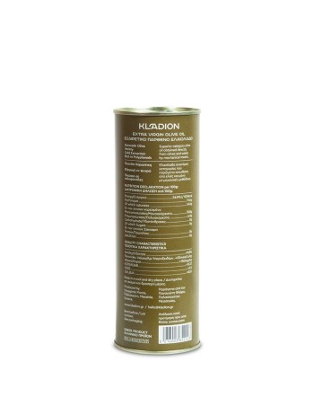Extra Virgin Olive Oil Kalamata 500ml 2