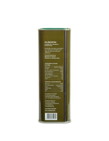 Extra Virgin Olive Oil Kalamata 3L